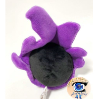 Authentic Pokemon Center Plush Pokemon fit Gastly 15cm